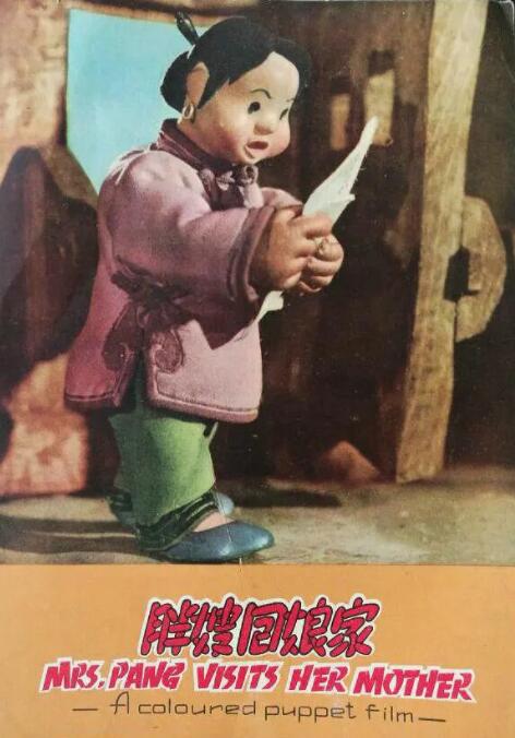东方成人av
